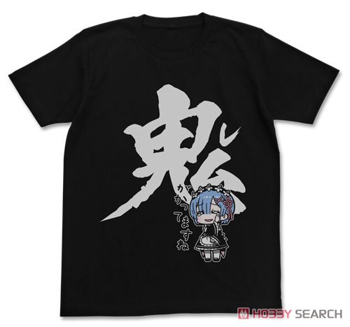 レム 鬼がかってますねTシャツ/BLACK-L 2