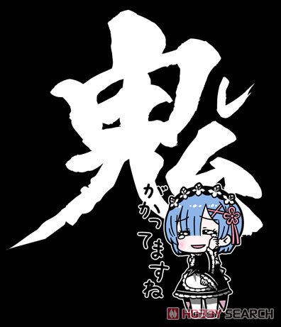 レム 鬼がかってますねTシャツ/BLACK-XL 3