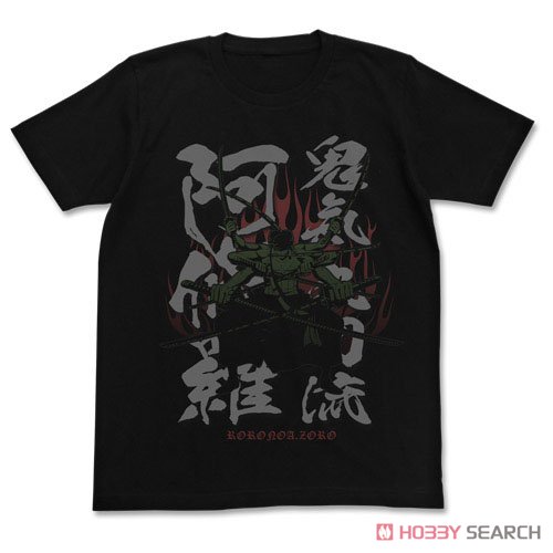 鬼気 九刀流 阿修羅Tシャツ/BLACK-L 2