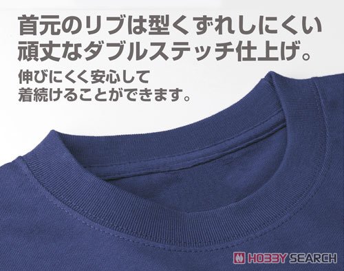 青葉の今日も一日がんばるぞい ヘビーウェイトTシャツ/BLACK-XL 4