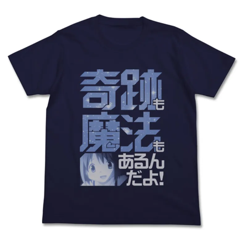奇跡も魔法もあるんだよ!Tシャツ/NAVY-M