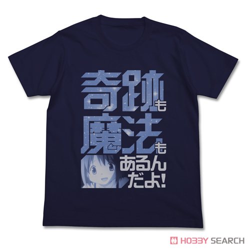 奇跡も魔法もあるんだよ!Tシャツ/NAVY-L 2