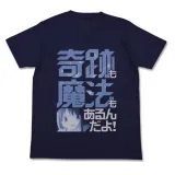 奇跡も魔法もあるんだよ!Tシャツ/NAVY-XL 1