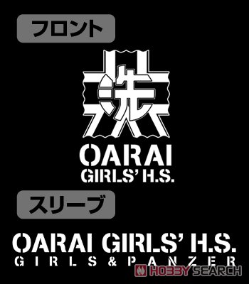 大洗女子学園 袖リブロングスリーブTシャツ/NAVY-XL 4