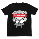 ポプテピピックの行列ができる Tシャツ/BLACK-L 1