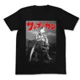サンプンカン Tシャツ/BLACK-S 1
