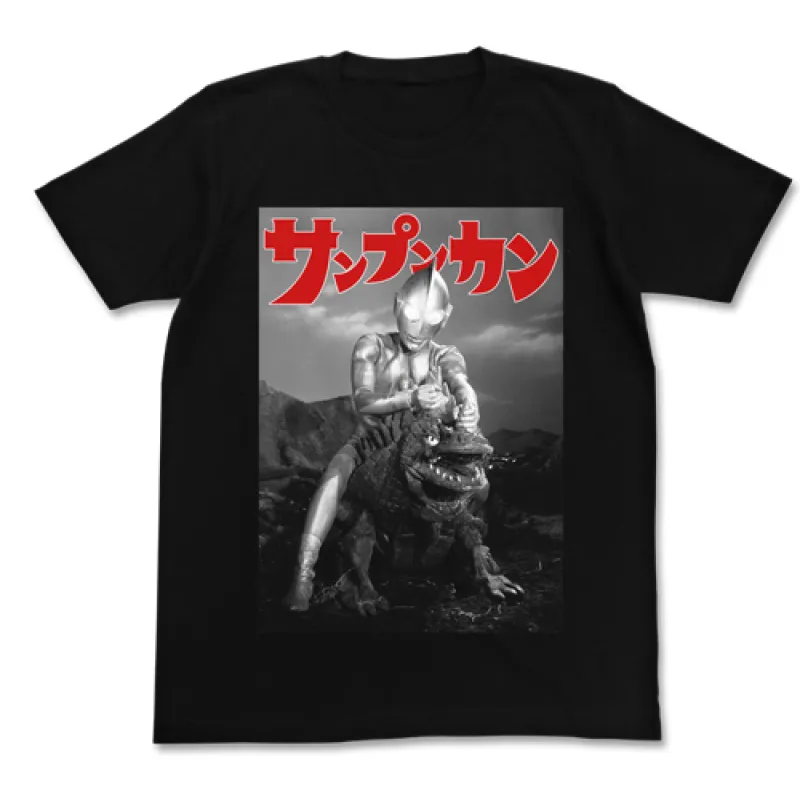 サンプンカン Tシャツ/BLACK-S