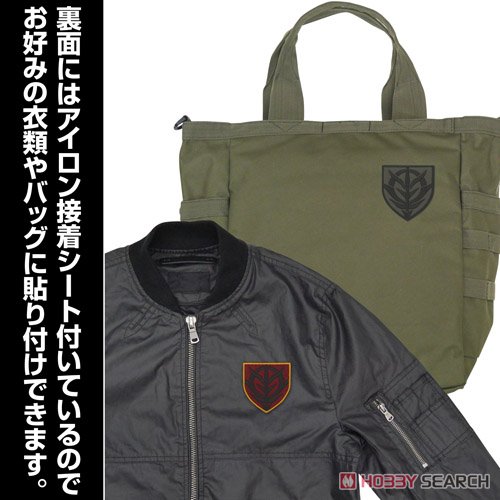 ジオン ステンシルマーク ワッペン 3