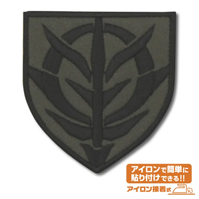 ジオン ステンシルマーク ワッペン ロービジタイプ