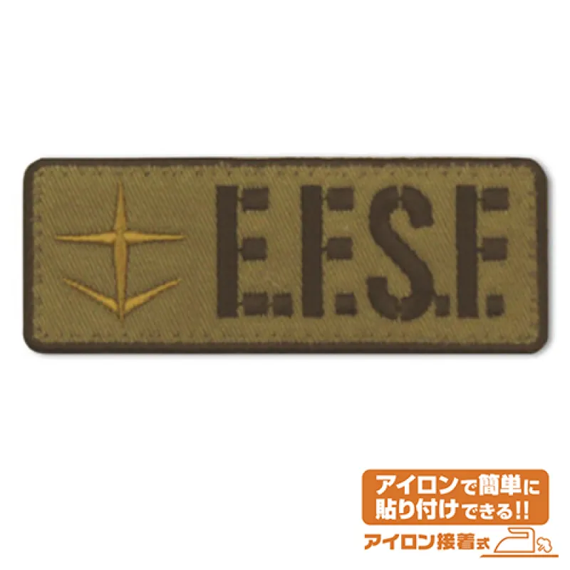 E.F.S.F. ワッペン