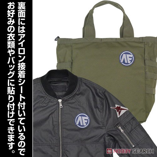 アムロパーソナルマーク ワッペン 2