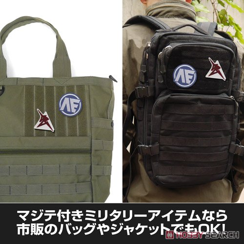 アムロパーソナルマーク 脱着式ワッペン 3