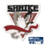 シュラク隊 脱着式ワッペン 1