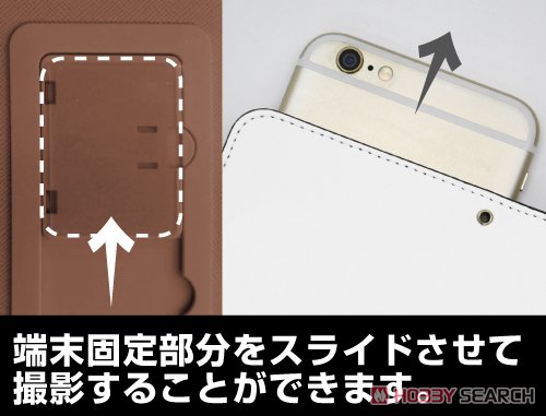 レムとモーニングスター 手帳型スマホカバー158 5