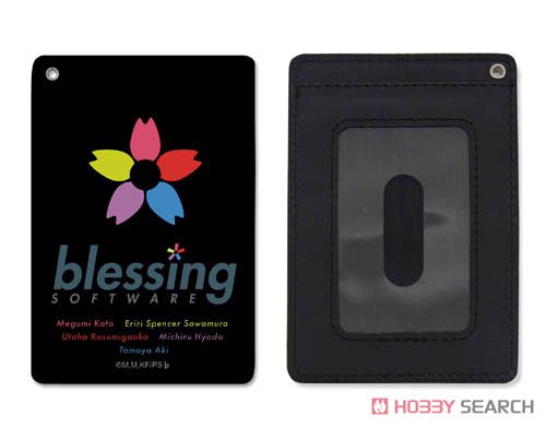 blessing software フルカラーパスケース Ver2.0 2