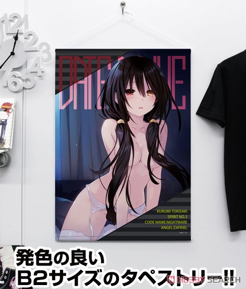原作版 時崎狂三 B2タペストリー 私服Ver. 3