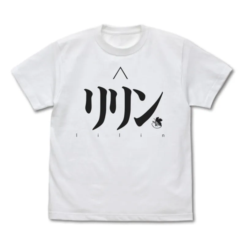 リリン Tシャツ/WHITE-L