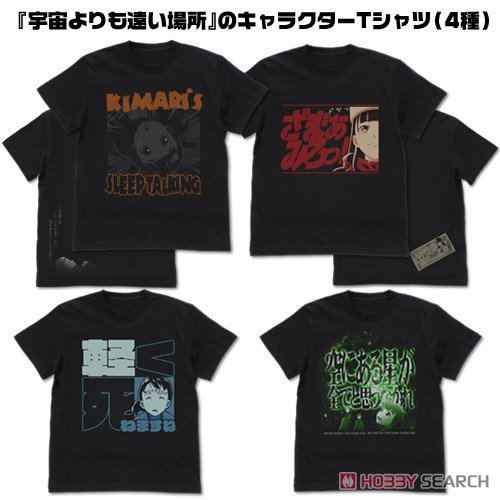 報瀬のざまあみろっ! Tシャツ/BLACK-L 5