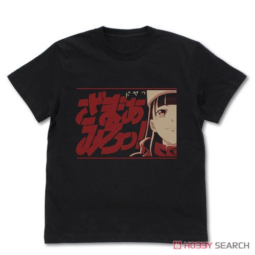 報瀬のざまあみろっ! Tシャツ/BLACK-XL 2
