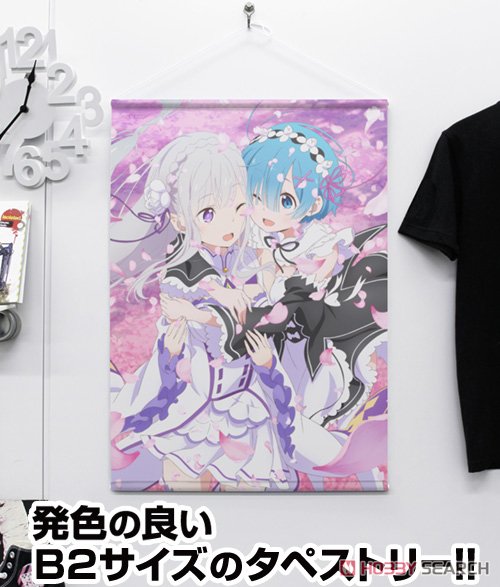 エミリア&レム B2タペストリー 3