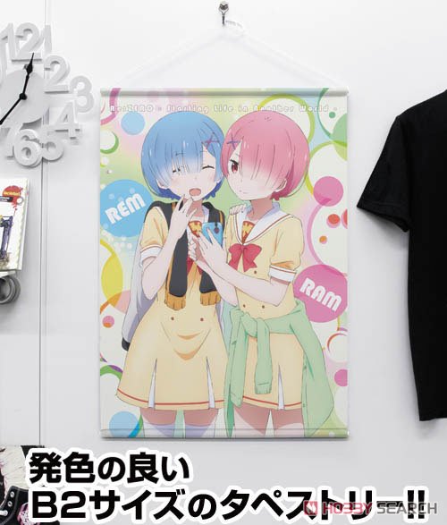 レム&ラム B2タペストリー 3
