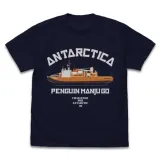 ペンギン饅頭号 Tシャツ/NAVY-XL 1
