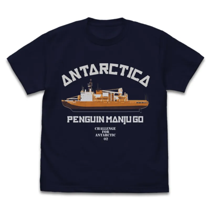 ペンギン饅頭号 Tシャツ/NAVY-XL