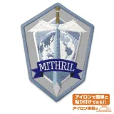 対テロ極秘傭兵組織ミスリル 刺繍ワッペン 1