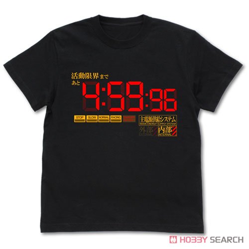活動限界 Tシャツ/BLACK-L 2