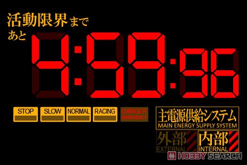 活動限界 Tシャツ/BLACK-L 3