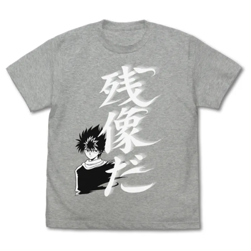 飛影 残像だ Tシャツ/MIX GRAY-L