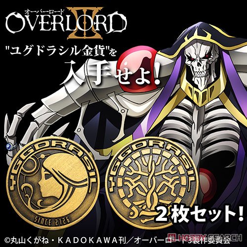 ユグドラシル金貨 レプリカコイン 4