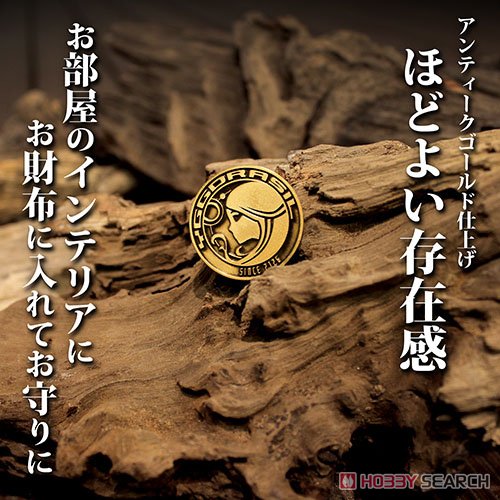 ユグドラシル金貨 レプリカコイン 5