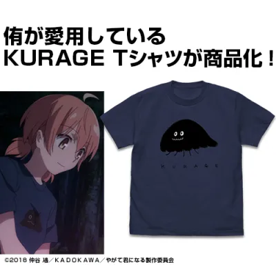 侑のKURAGE Tシャツ/INDIGO-XL