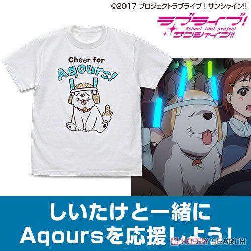 しいたけ応援 Tシャツ/WHITE-XL 3