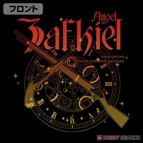 時崎狂三『刻々帝<ザフキエル>』 Tシャツ/BLACK-XL 3