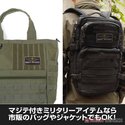 地球連邦軍ワッペン 脱着式 3