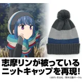 志摩リンのニットキャップ 1