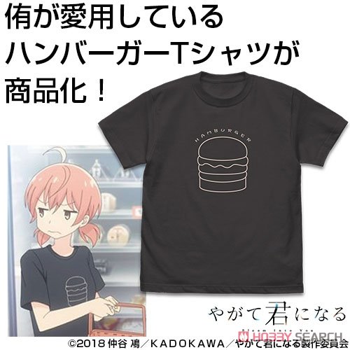 侑のハンバーガー Tシャツ/SUMI-XL 3
