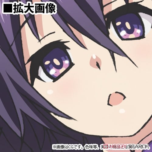 夜刀神十香 抱き枕カバー(2wayトリコット) 2