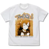 高坂穂乃果 エモーショナルTシャツ/WHITE-L 1