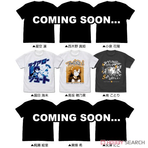 高坂穂乃果 エモーショナルTシャツ/WHITE-XL 4