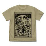 鬼滅の刃 Tシャツ/SAND KHAKI-S 1