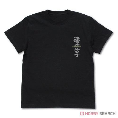 籠の中の禰豆子 Tシャツ/BLACK-M 2
