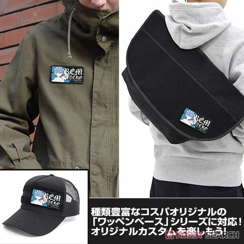 レム 脱着式フルカラーワッペン 3