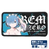 レム 脱着式フルカラーワッペン 1