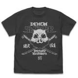 嘴平伊之助 Tシャツ/SUMI-XL 1