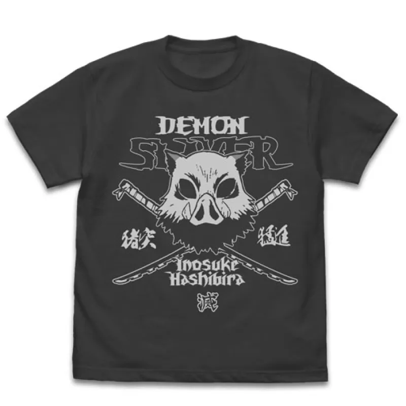 嘴平伊之助 Tシャツ/SUMI-XL