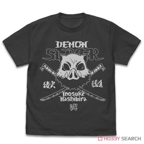嘴平伊之助 Tシャツ/SUMI-XL 2