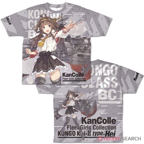 金剛改二丙 両面フルグラフィックTシャツ/M 2